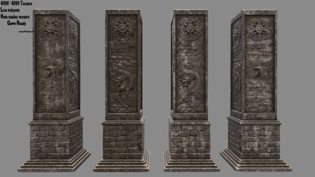 Pillar 3D Model