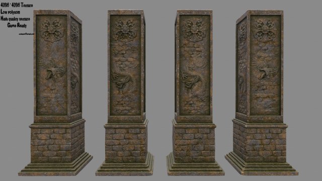 Pillar 3D Model