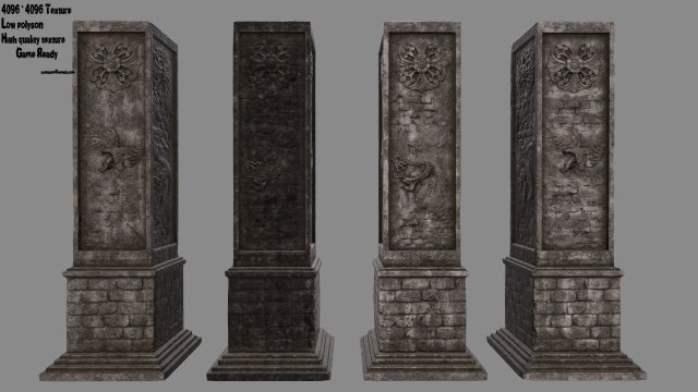 Pillar 3D Model