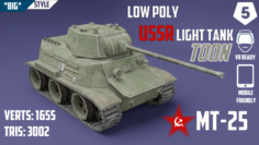 MT-25 USSR Toon Tank Big 3D Model