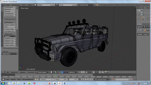 Car YAS 3D Model