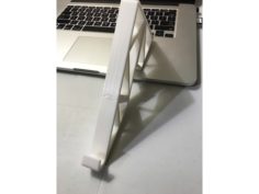 Interlocking MacBook Pro Retina Stand for Smaller Printers 3D Print Model