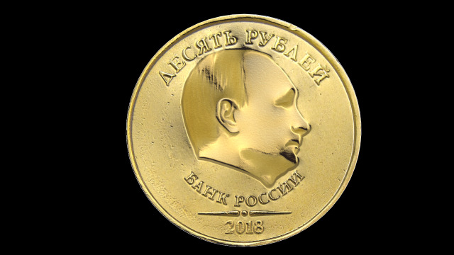 Putin Ruble Coin 3D Model