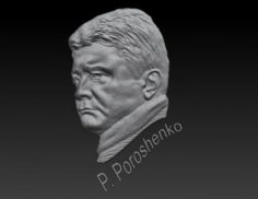 Portrait of Poroshenko 3D Model