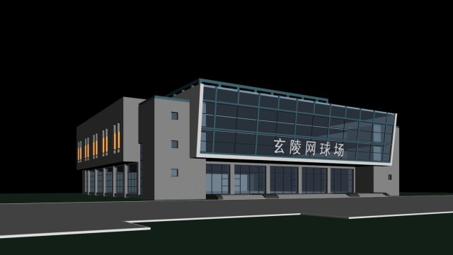 City planning office building fashion design – 639 3D Model