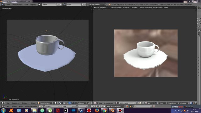 Cup Free 3D Model