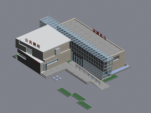 City planning office building fashion design – 154 3D Model