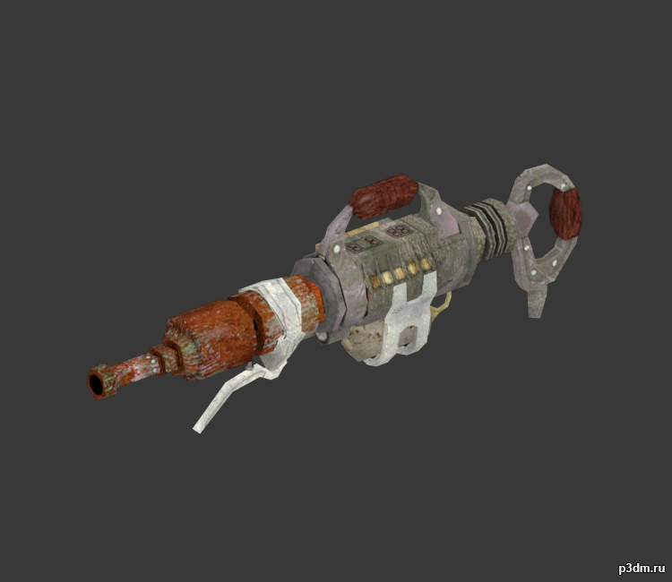 River Gun 3D Model