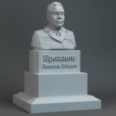 Sculpture of Brezhnev 3D Model
