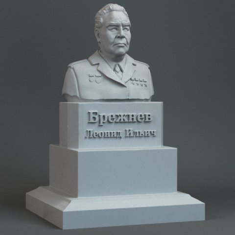 Sculpture of Brezhnev 3D Model