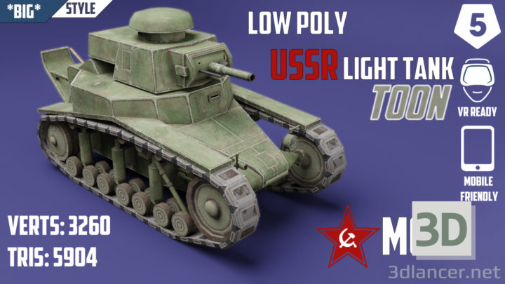 3D-Model 
MC-1 USSR Toon Tank * Big *