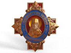 The Orthodox Order Parthenius pontiff of Ananievsky 3D Model