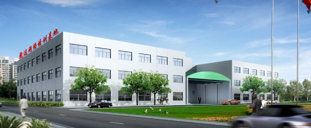 Factory building 061 3D Model