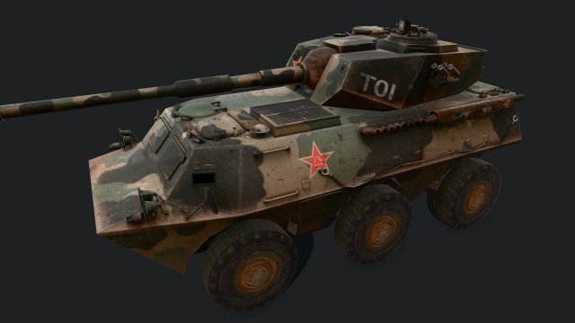 WZ-551 120mm 3D Model