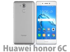 Huawei Honor 6C Silver 3D Model
