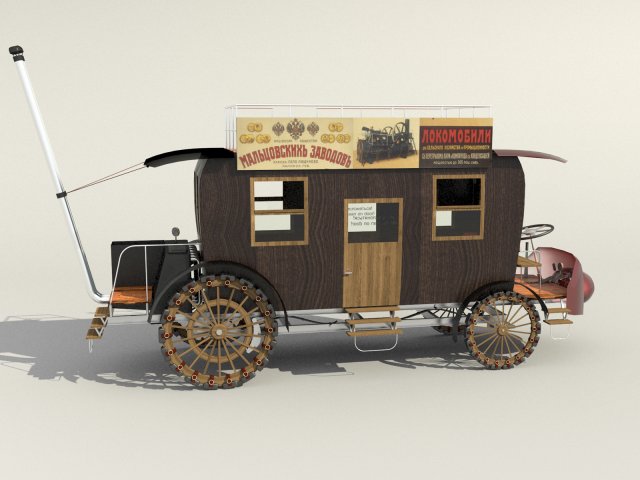 Stagecoach with steam engine 3D Model