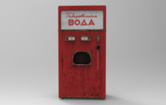 Soda Vending 3D Model