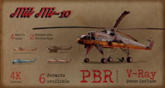 Mil Mi-10 3D Model