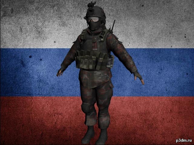 Russian Airborne soldier 3D Model
