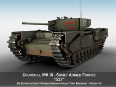 Churchill MK III – 517 – Soviet Army 3D Model