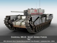 Churchill MK III – 61 – Soviet Army 3D Model