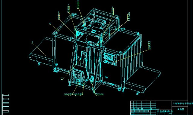 X-ray safety inspection machine 3D Model