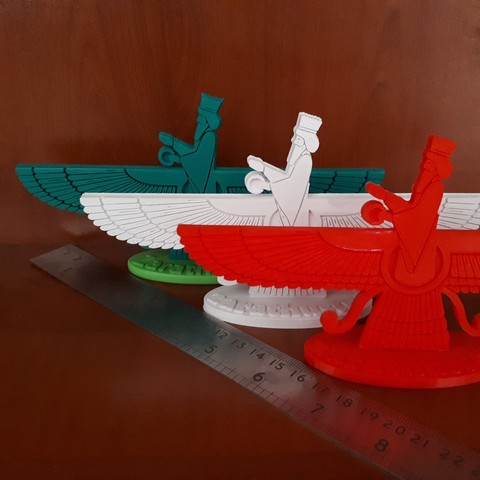 Zarathustra 3D Print Model