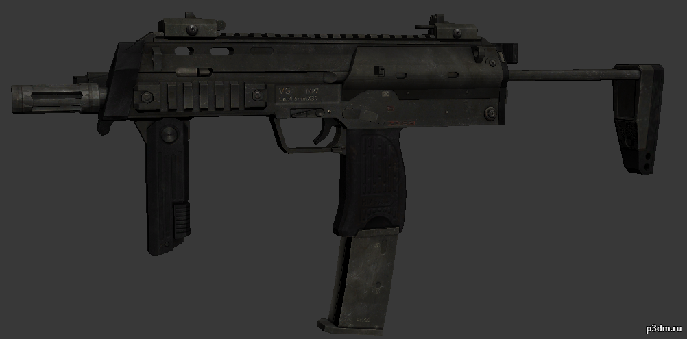 MP7 3D Model