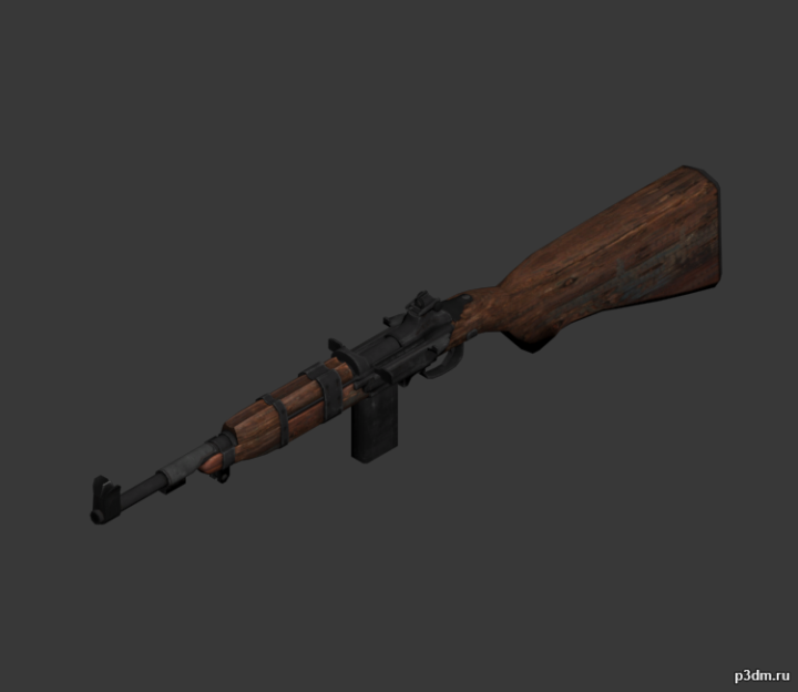 Carabine 3D Model