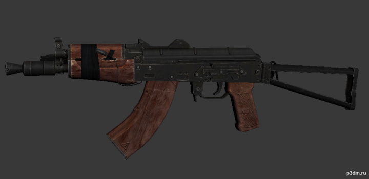 AKS-74 3D Model