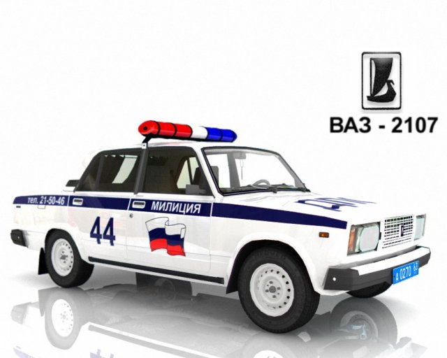 Police 3D Model