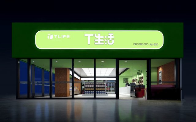 24 hours – Convenience store 36 3D Model