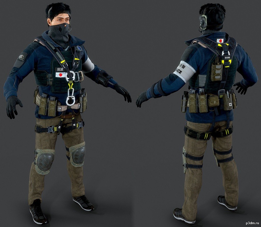 Echo 3D Model