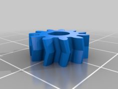 Pitan Geared Extruder (thinner tighter gears remix) 3D Print Model