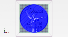 MEDALnull 3D Model