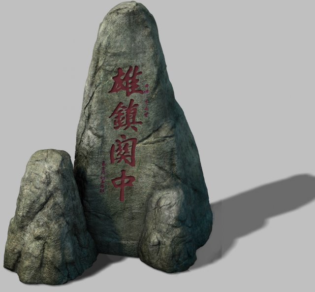 Rock – Stone Mountain 01 3D Model