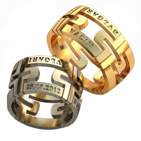 Wedding rings-538 3D Model