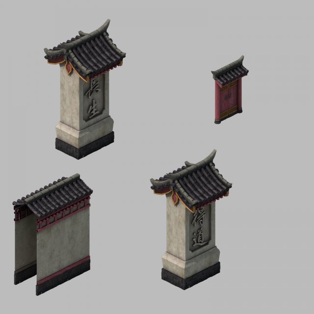 Building – the main city wall 02 3D Model