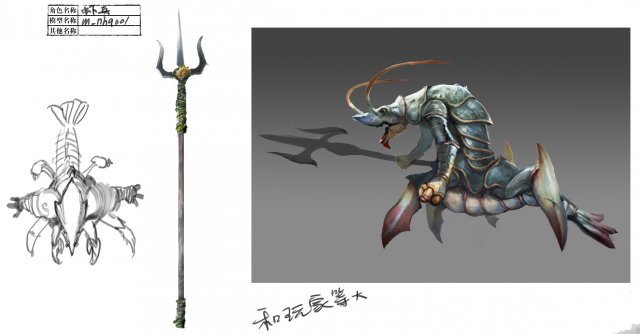 Low poly 3D Monster – Shrimp 3D Model