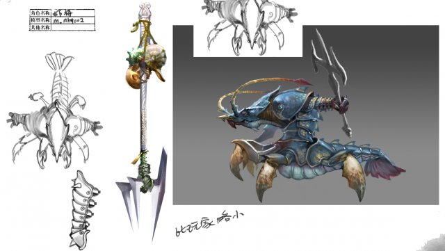 Low poly 3D Monster – Shrimp will 3D Model
