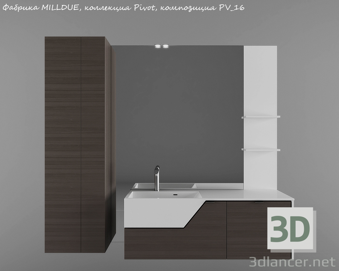 3D-Model 
sink mirror