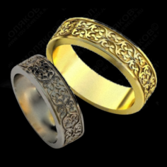 Wedding rings-1025 3D Model