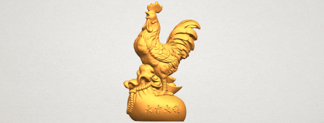 Cock 01 3D Model