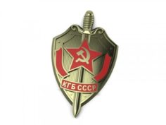 KGB badge 3D print model 3D Model