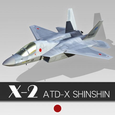 ATD-X 3D Model