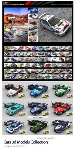 Cars s Collection – 70 model – max tga jpg 3D Model