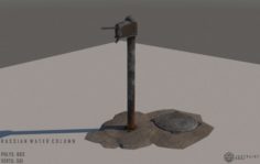 Russian water column 3D Model