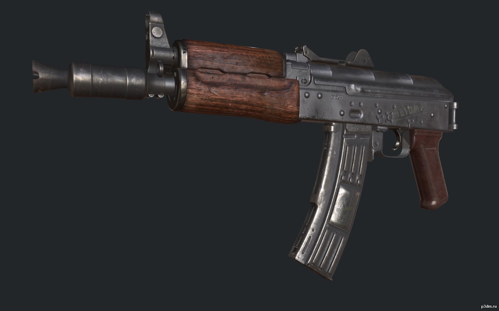 AK-74U (+modules) 3D Model