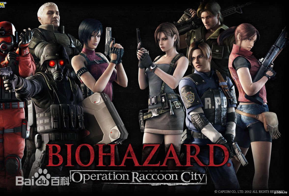 All model from REORC 3D Model