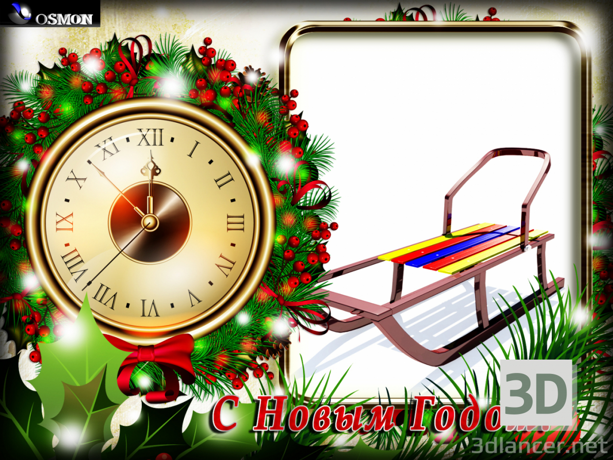 3D-Model 
Sledge from Santa Claus